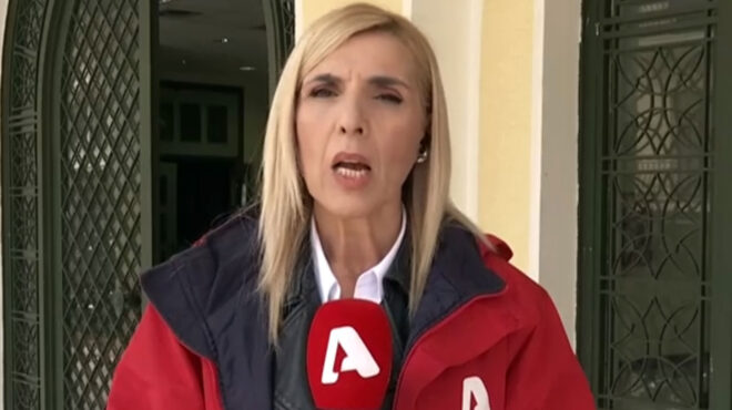 εσηεα-καταδίκη-της-επίθεσης-στη-δημοσ-563024533