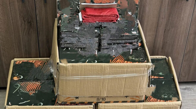 ρέθυμνο-εντοπίστηκαν-χιλιάδες-κροτί-563009227