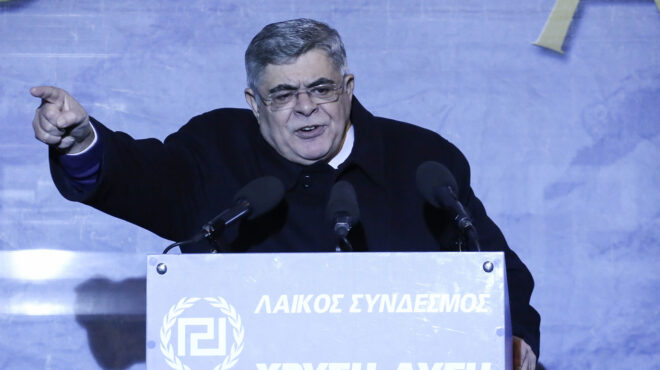 εφεση-κατά-της-αποφυλάκισης-μιχαλολι-563009236