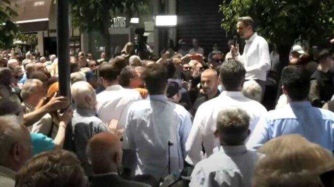 μητσοτάκης-από-αγρίνιο-το-τι-θα-γίνει-563043826