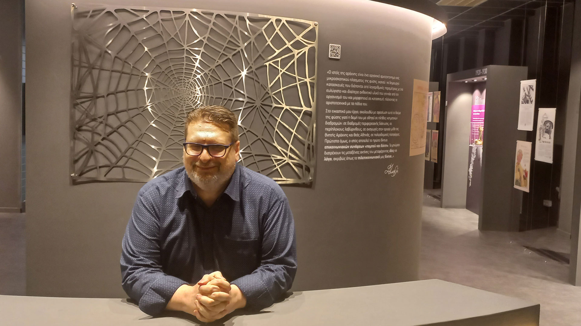 Το μουσείο όπου το παρελθόν επικοινωνεί με το μέλλον-4