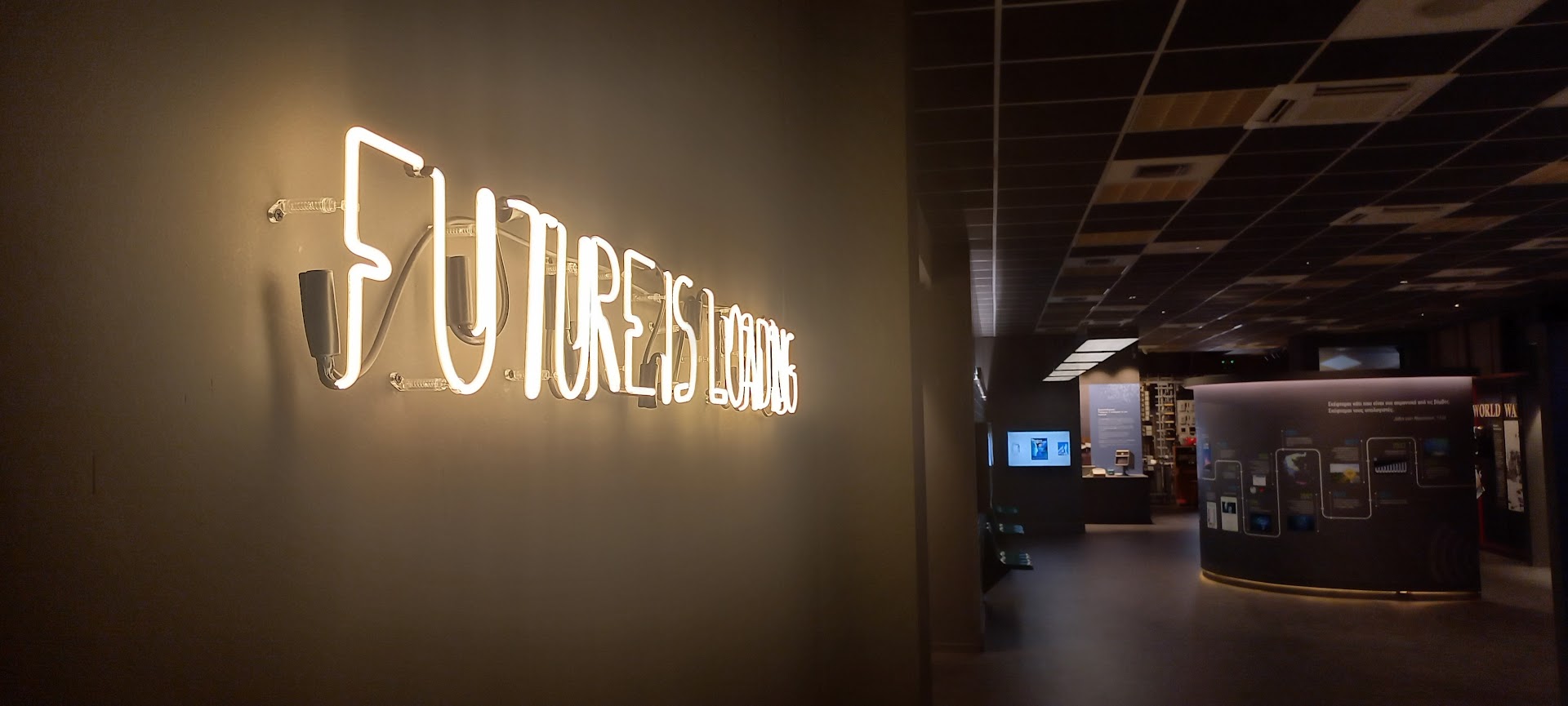 Το μουσείο όπου το παρελθόν επικοινωνεί με το μέλλον-5