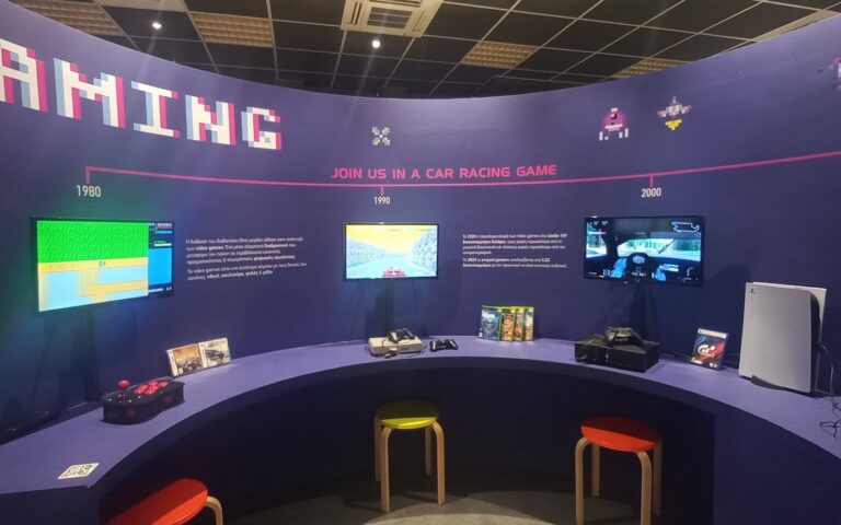 Το μουσείο όπου το παρελθόν επικοινωνεί με το μέλλον-13