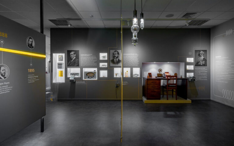 Το μουσείο όπου το παρελθόν επικοινωνεί με το μέλλον-1