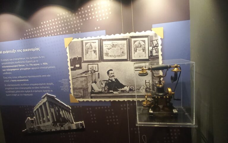 Το μουσείο όπου το παρελθόν επικοινωνεί με το μέλλον-16