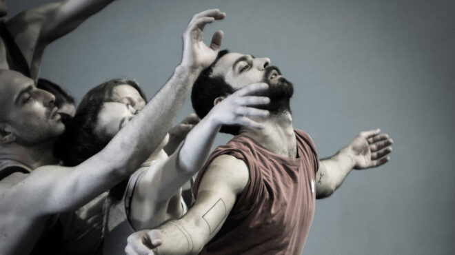 duality-στο-διάκενο-μεταξύ-χάους-και-αρμονία-563034178