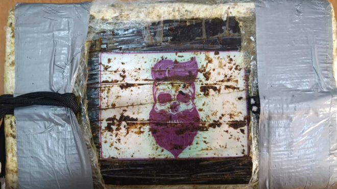 m-χρυσοχοΐδης-για-κατάσχεση-κοκαΐνης-ε-563039176