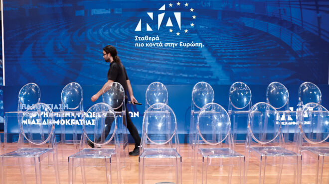 νέα-δημοκρατία-στην-κάλπη-με-τρία-διλή-563011297