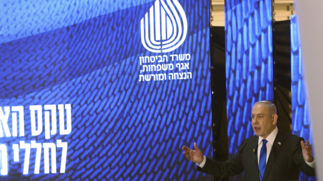 απορρίπτει-το-τελεσίγραφο-γκαντζ-ο-νε-563032897