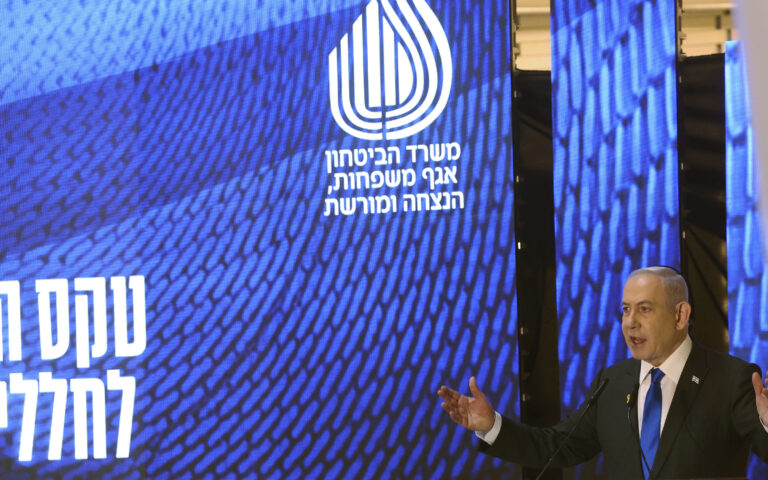 Απορρίπτει το τελεσίγραφο Γκαντζ ο Νετανιάχου