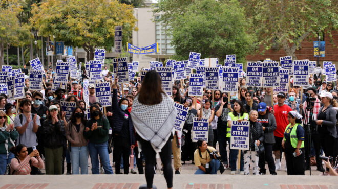 ηπα-η-κυβέρνηση-τραμπ-μηνύθηκε-για-ενέ-563048557