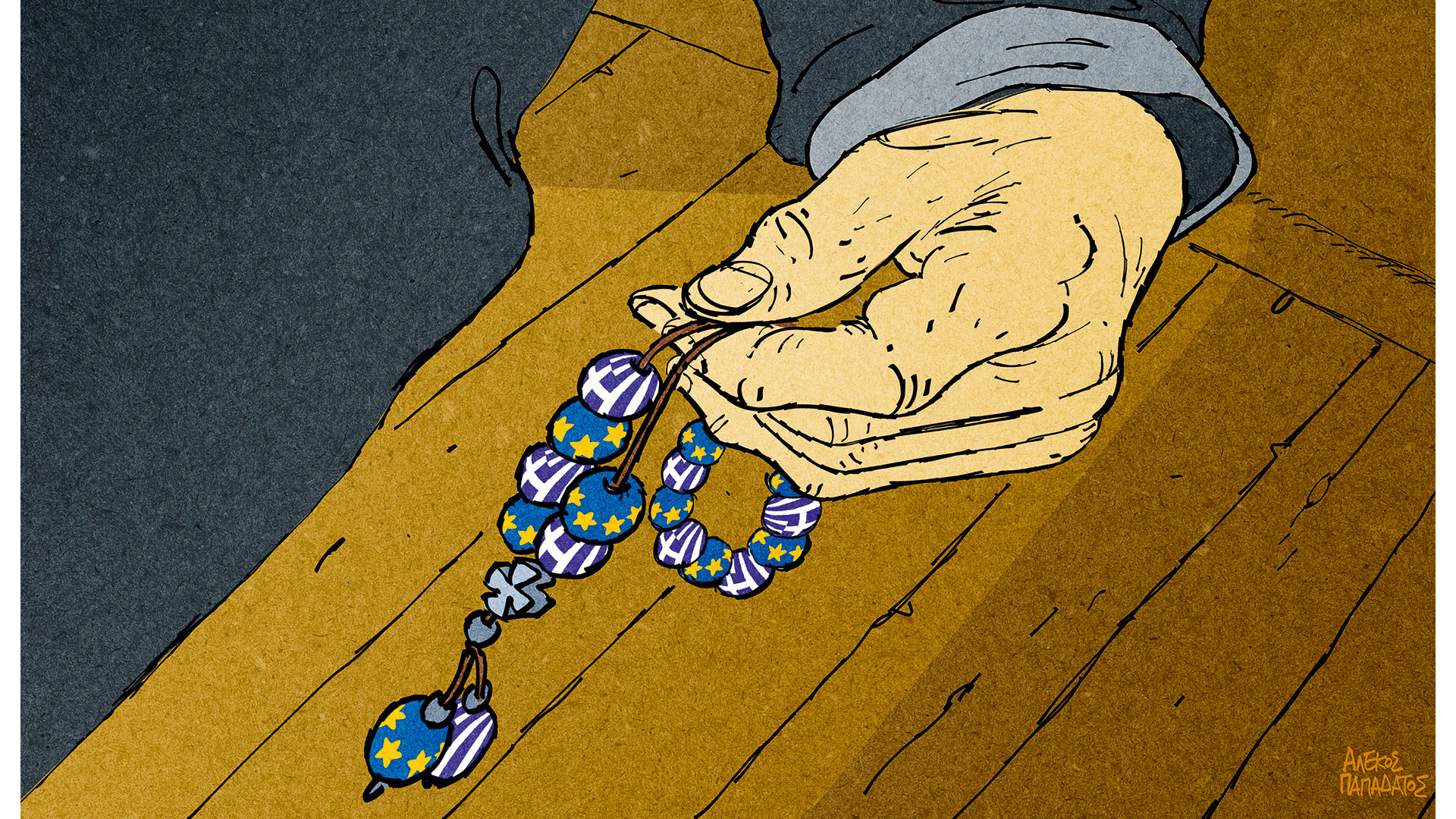 σκίτσο-του-αλέκου-παπαδάτου-04-05-05-24-563011921