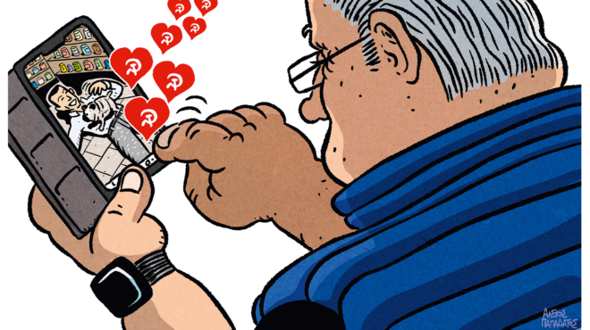 σκίτσο-του-αλέκου-παπαδάτου-26-05-24-563044384