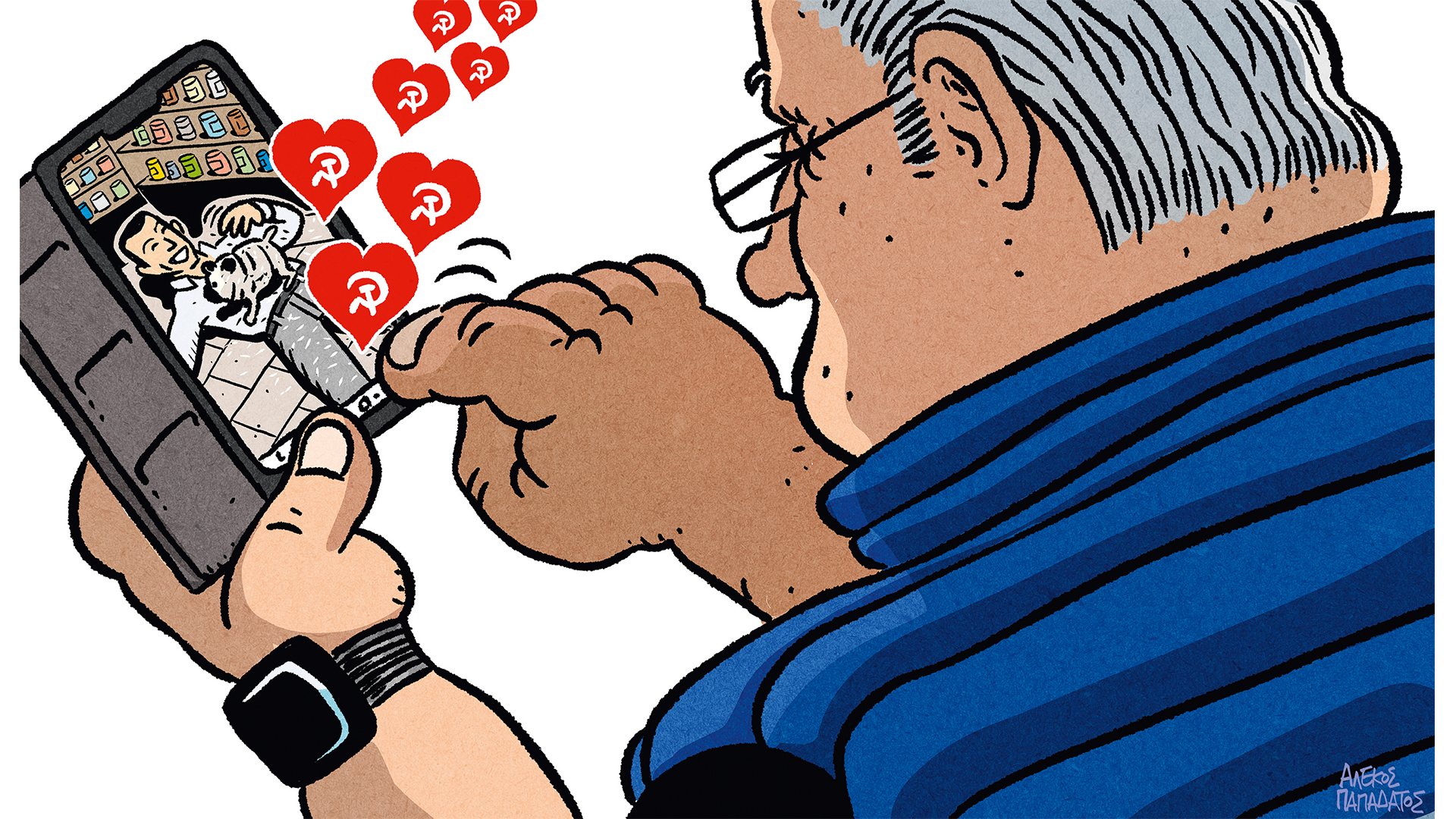 σκίτσο-του-αλέκου-παπαδάτου-26-05-24-563044384