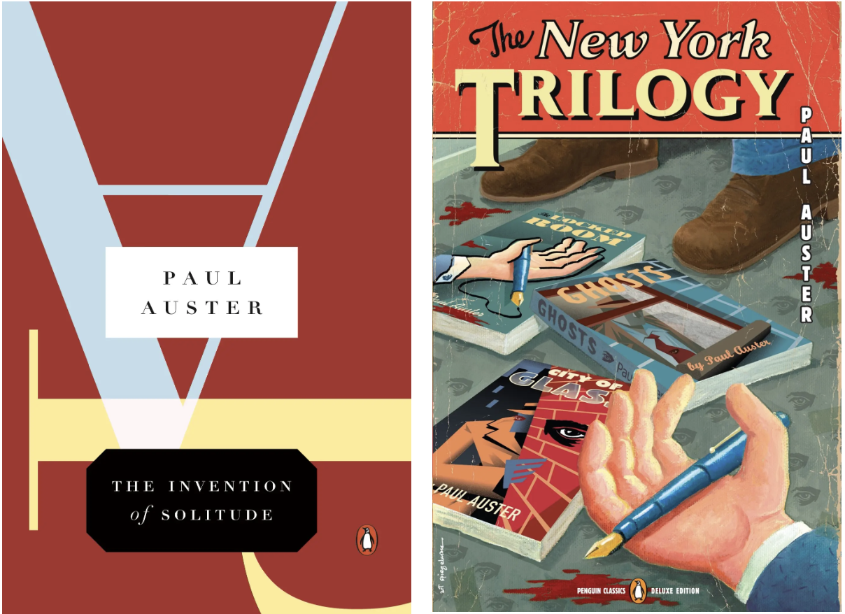 Πολ Οστερ: Παρήγορη απλότητα-2