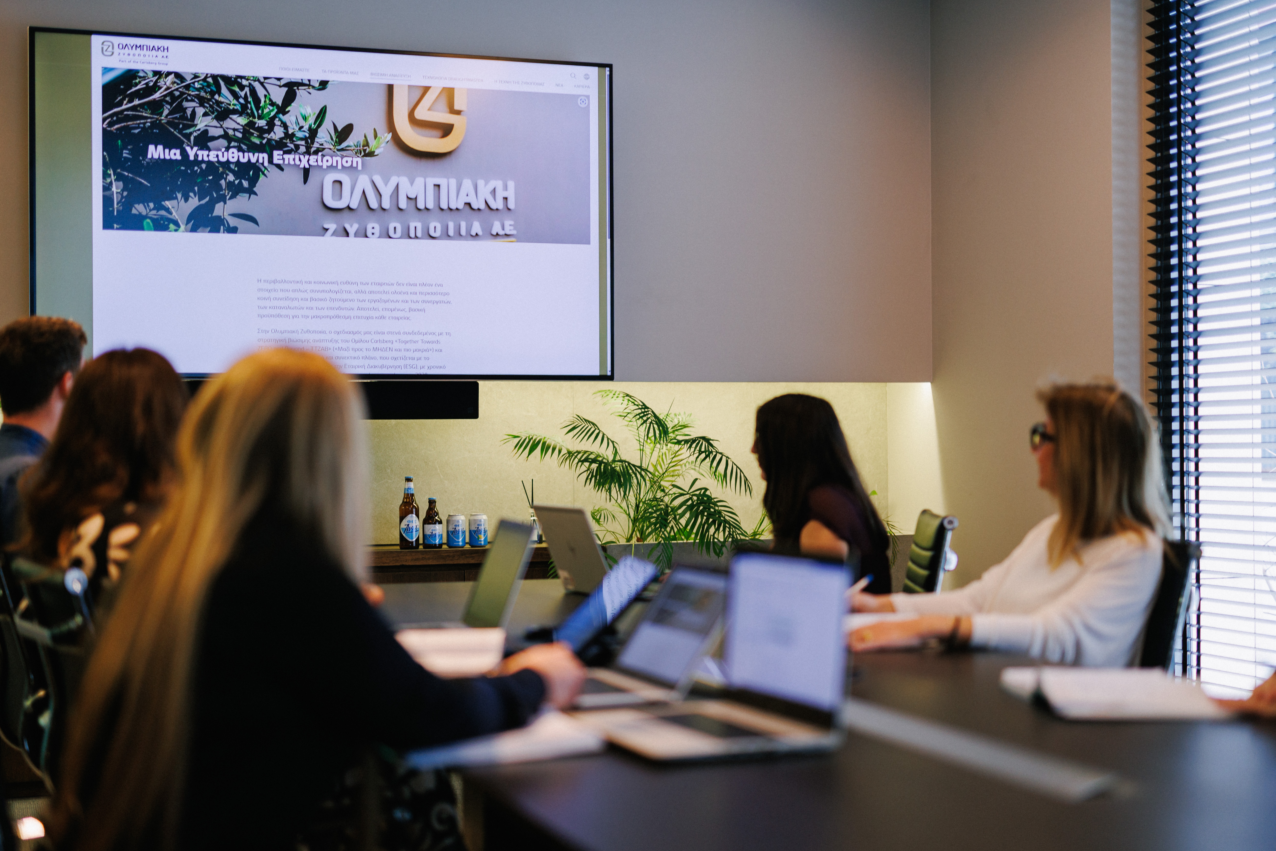 Η Ολυμπιακή Ζυθοποιία δίπλα στο περιβάλλον και το κοινωνικό σύνολο-4