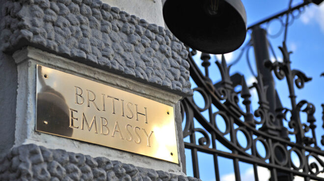 ft-ο-βρετανός-πρέσβης-στο-μεξικό-απολύθ-563054482