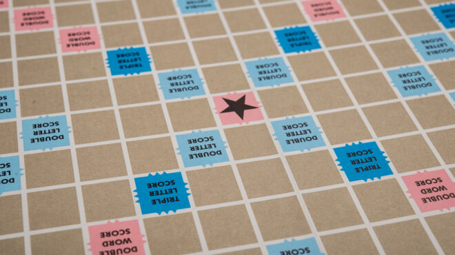 πόσους-πόντους-πιάνει-το-ντελούλου-563024122