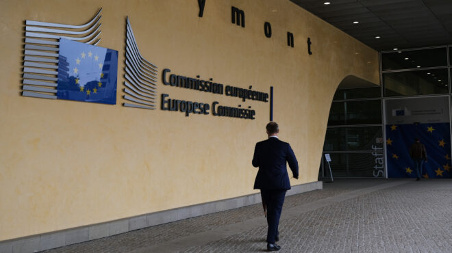 βρυξέλλες-εργαζόμενοι-οργάνων-της-ε-ε-563015371