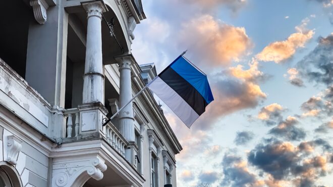 εσθονία-νόμος-η-αξιοποίηση-δεσμευμέν-563051677