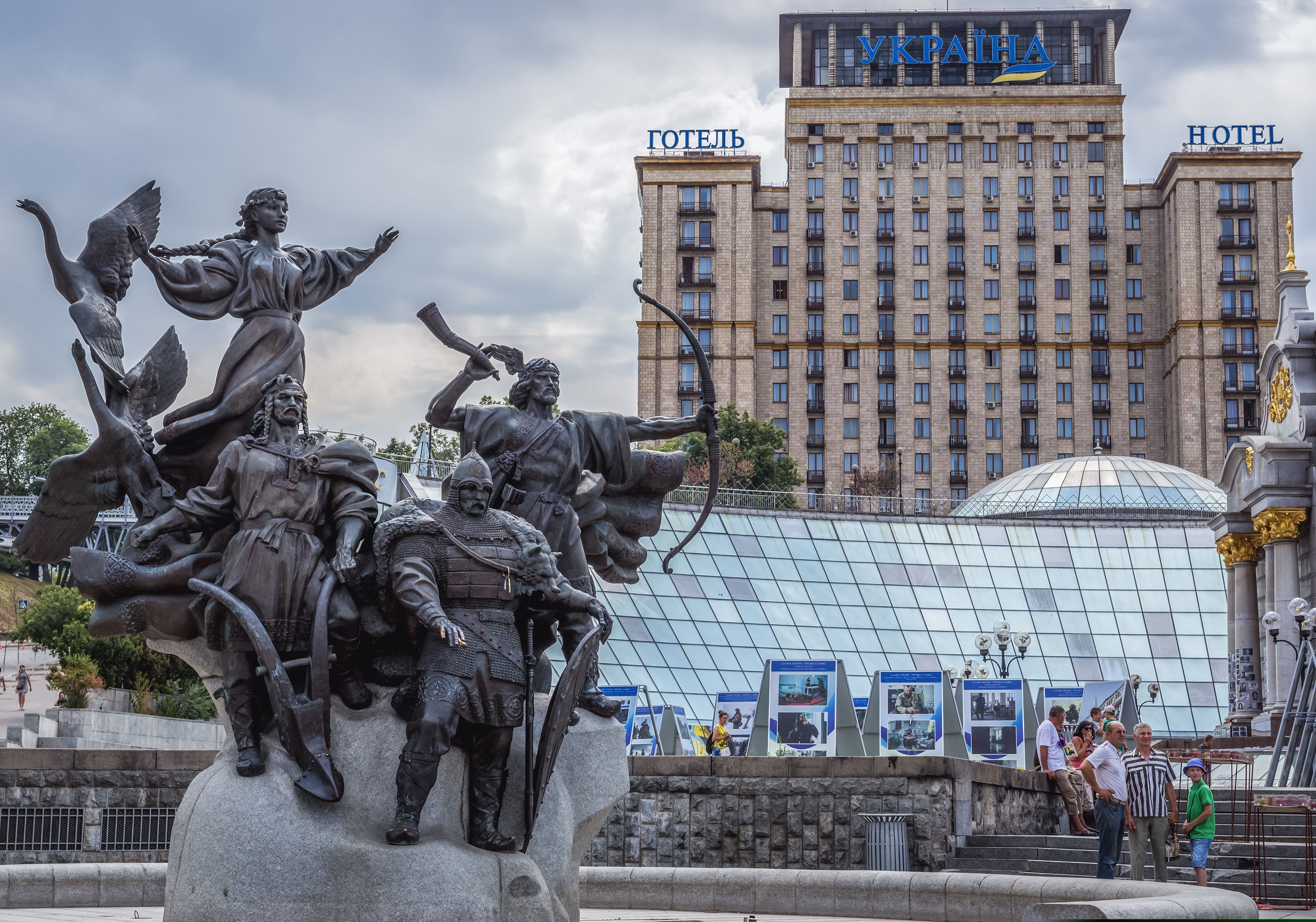 Κίεβο: Το εμβληματικό ξενοδοχείο «Ουκρανία» ιδιωτικοποιείται λόγω πολέμου-1