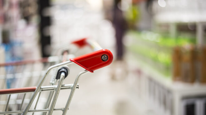 πρόστιμο-395-125-ευρώ-σε-πολυεθνική-εταιρεί-563037787