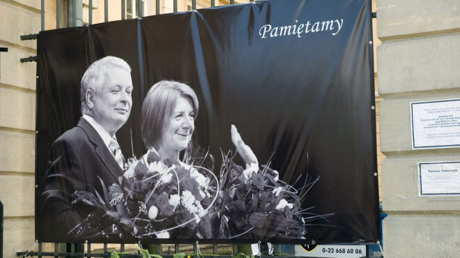 θάνατος-ραϊσί-δύσκολη-καμπή-για-την-τε-563033932