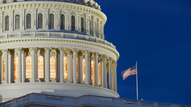 κογκρέσο-νομοσχέδιο-για-άρση-του-εμπά-563007454