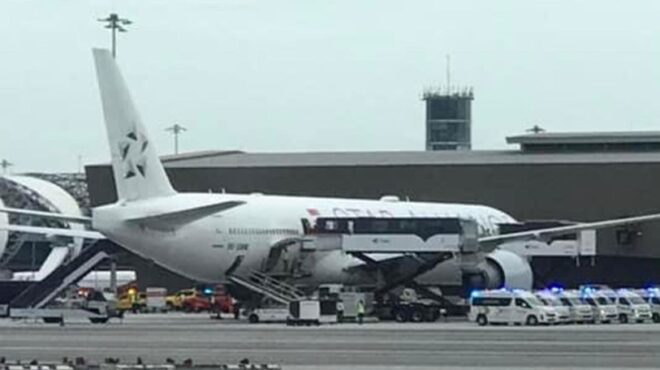 ένας-νεκρός-δεκάδες-τραυματίες-από-αν-563035408