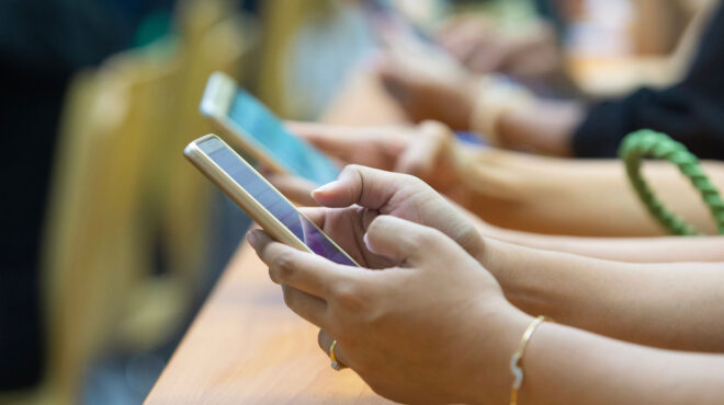 η-τεχνολογία-δεν-ξέρει-ν-απολαμβάνει-563048812