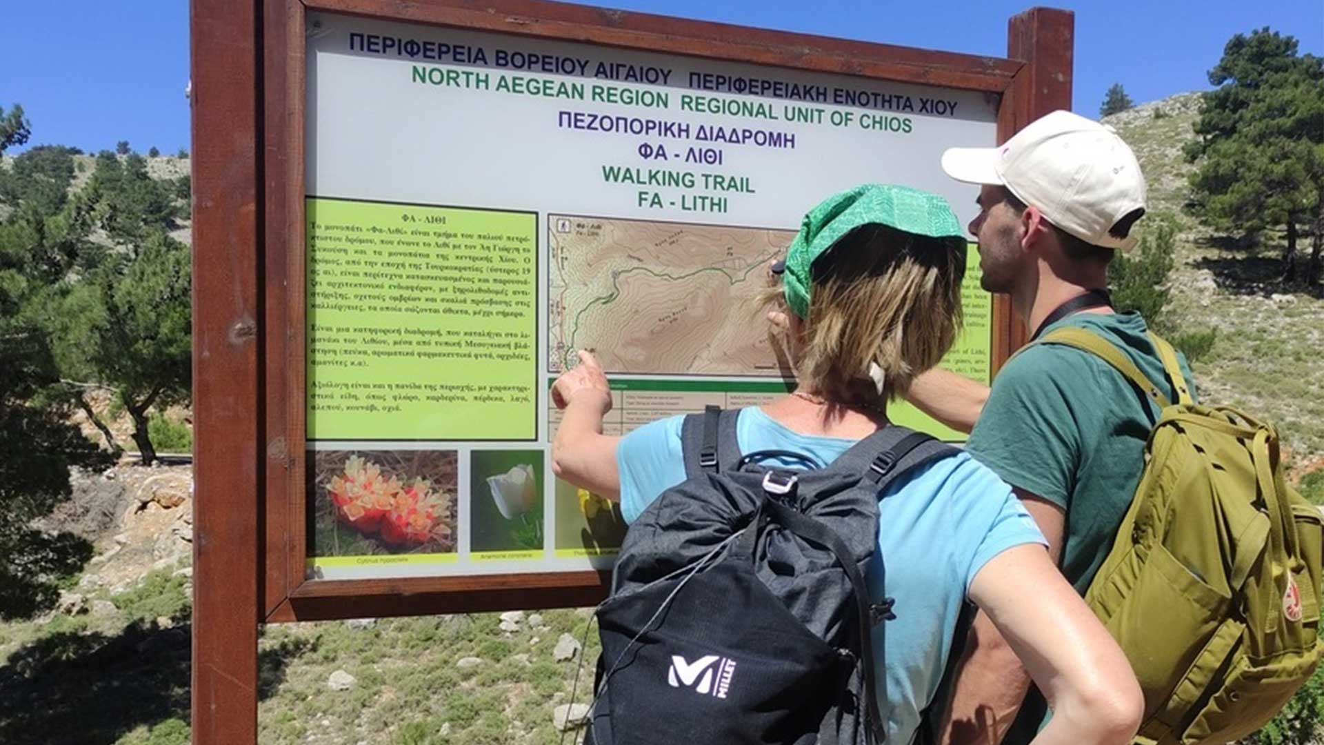Χίος: Η ενιαία διαδρομή 92 χλμ. που θα αγαπήσουν οι φίλοι του trekking-1