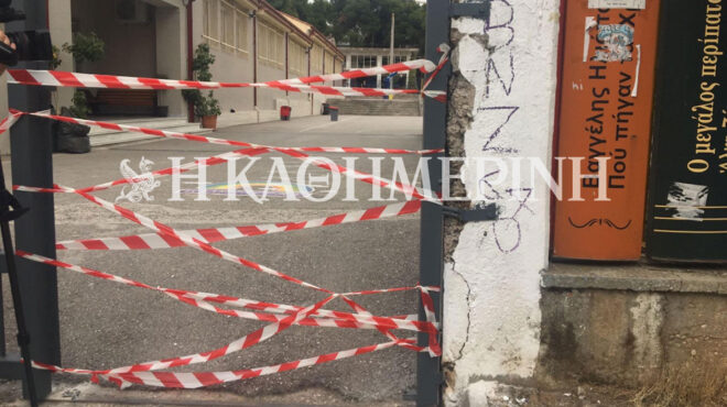 κηφισιά-τρεις-συλλήψεις-για-τον-τραυμ-563035903