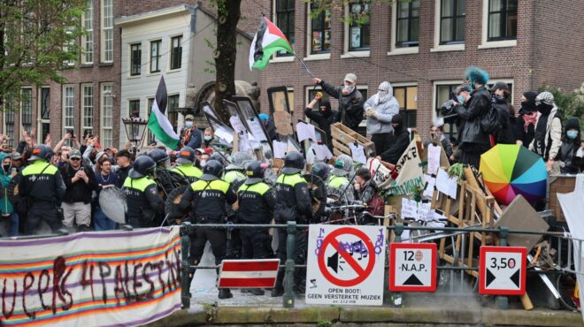 διαμαρτυρίες-για-τη-γάζα-συλλήψεις-κα-563016454