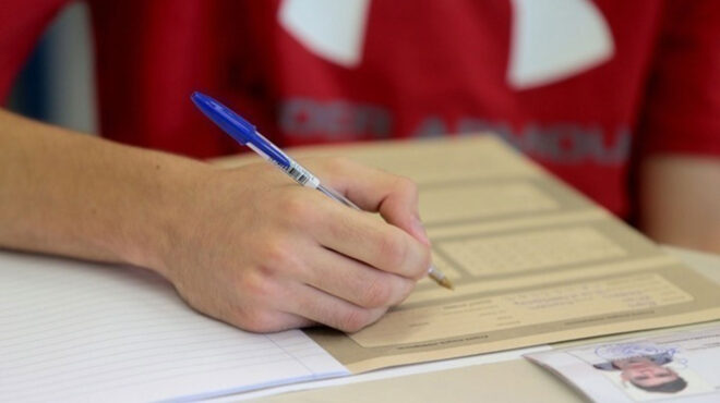 πρότυπα-και-εκκλησιαστικά-σχολεία-αν-563051338