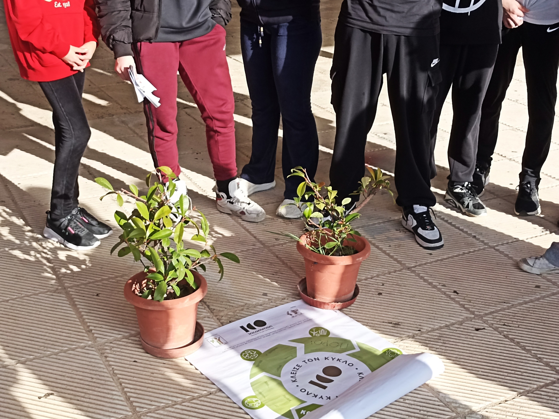 Η καταπολέμηση του food waste ξεκινάει από το σχολείο-1