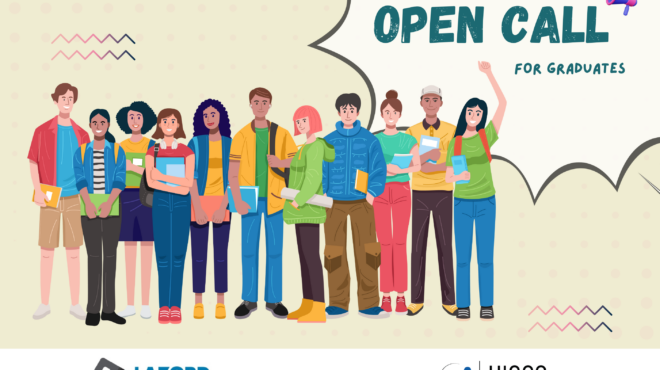 το-higgs-σε-συνεργασία-με-το-lazord-foundation-αναζητά-fellows-563061271