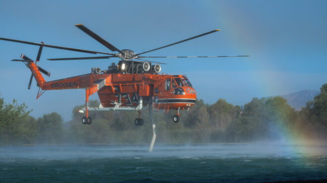 αργολίδα-νέο-μήνυμα-του-112-για-τη-φωτιά-563088589