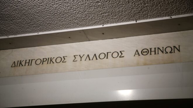 πειθαρχικό-έλεγχο-ζήτησε-ο-πρόεδρος-τ-563082457