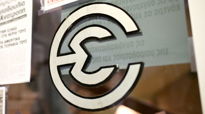 νέοι-κραδασμοί-στον-συριζα-563095078