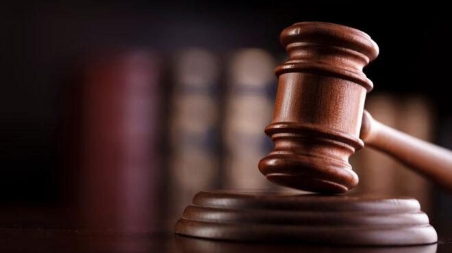 ενωση-δικαστών-ανακοίνωση-για-εκπομ-563075659