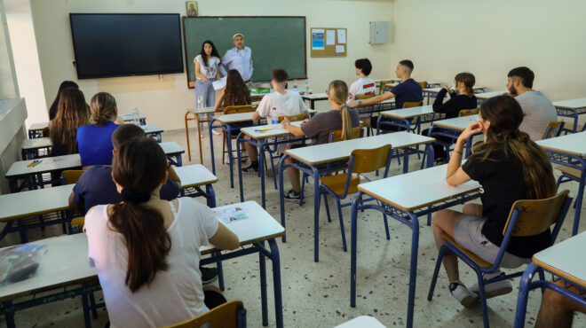 πανελλήνιες-2024-εξετάσεις-σε-μαθήματα-ε-563057044