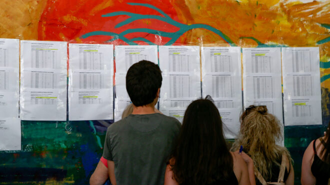 πανελλήνιες-2024-αύριο-η-ανακοίνωση-των-β-563097925