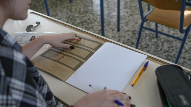 πανελλήνιες-2024-σε-λατινικά-χημεία-και-π-563062855