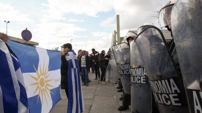 ελ-ασ-απαγόρευση-συγκέντρωσης-κατά-τη-563082553