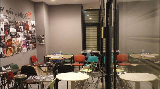 ελ-ασ-τα-ευρήματα-κατά-την-επιχείρηση-563057137