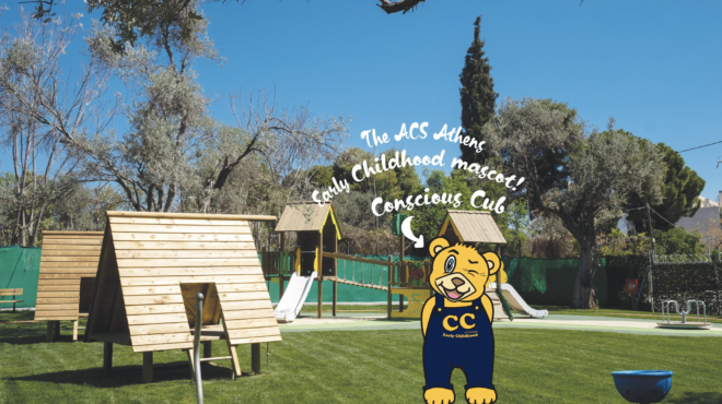 american-community-school-της-αθήνας-563077147