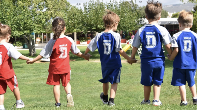 εκπαιδευτήρια-δουκα-563077141