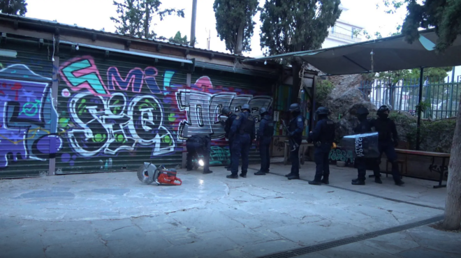 ελ-ασ-εκκενώθηκε-κατάληψη-κτιρίου-του-563076853