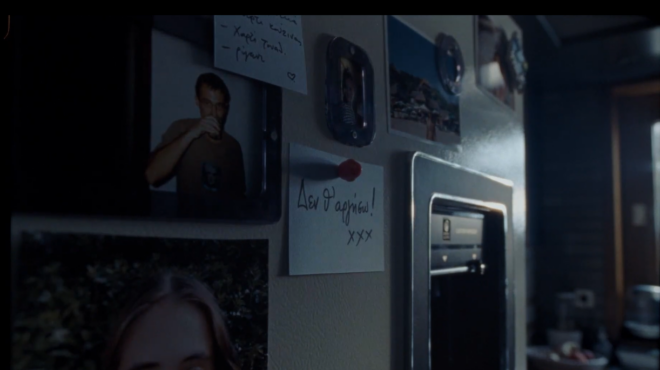 το-πένθος-μας-αφορά-όλους-563078839