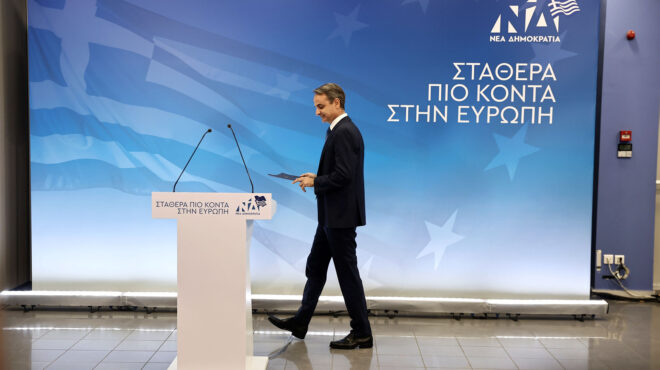 ευρωεκλογές-2024-πύρρειος-νίκη-για-τη-ν-563070580